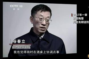 90年代的蓝军核心之一！你还记得这位场上“恶汉”丹尼斯怀斯吗？