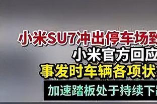 瓦伦大学生吉利亚蒙：22岁身价2500万出征世界杯？23岁剩900万