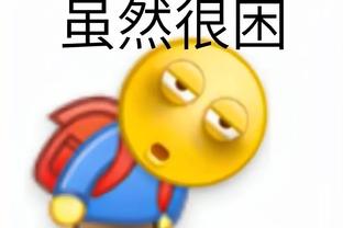 必威官方免费下载截图3