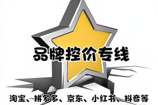 沙特联-圣马克西曼助攻戴帽马赫雷斯点射 吉达国民4-0大胜费哈