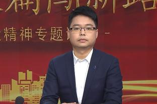 萨内：以前从未与凯恩这样的中锋搭档，我们在场上互补得很好