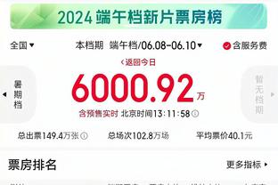 半岛电竞官方网站首页入口下载截图2