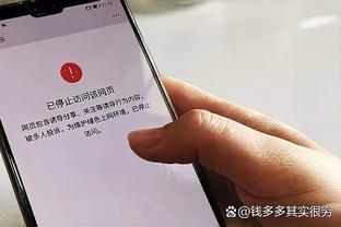 差点踢到“加时赛下半场”？第105分钟，主裁终于吹响终场哨